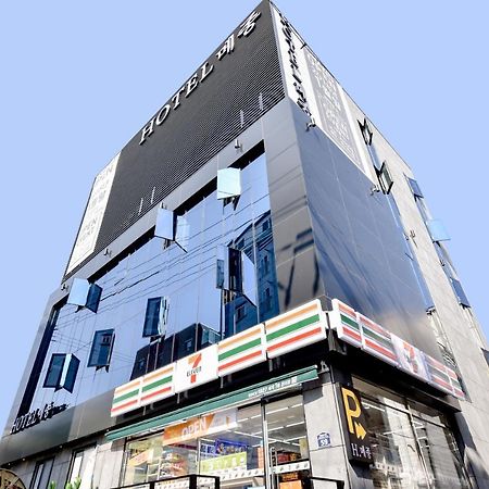 Hotel Maison Пусан Екстериор снимка