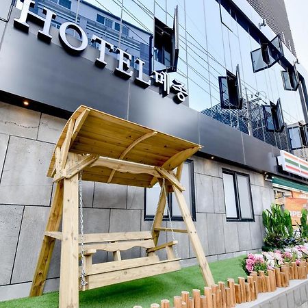 Hotel Maison Пусан Екстериор снимка