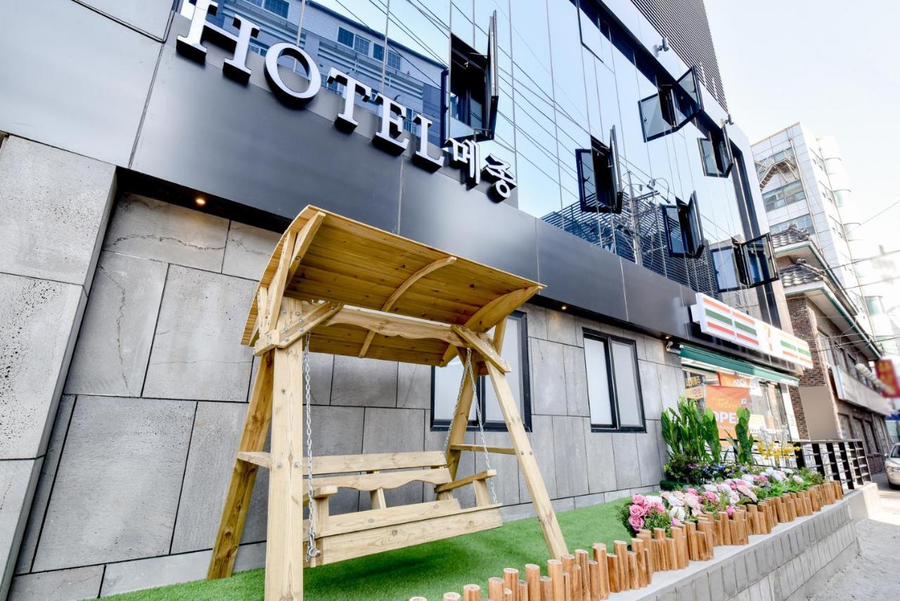 Hotel Maison Пусан Екстериор снимка
